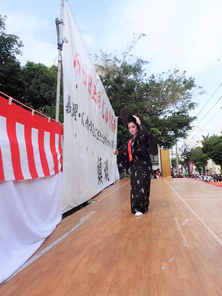 琉球舞踊 花風 の舞台となった場所 安積美加どっとこむ