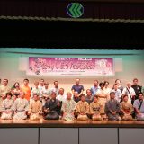 「全島しまうた交流会」（※随時追記中）