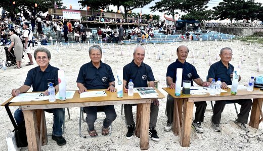 宮古島「第18回なりやまあやぐまつり」審査員の先生方ご紹介