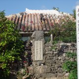 第1回「安里屋ユンタ」竹富島